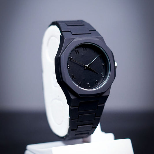 Arabic Aura Watch